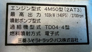 画像小 6枚目